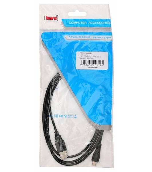 Кабель USB2.0 Buro USB A (m)/micro USB B (m) 1.5м