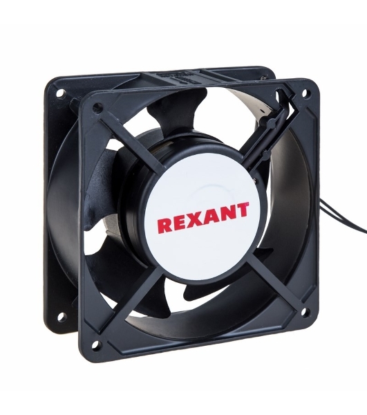 Вентилятор корпусной Rexant RX 12038HSL 220VAC, 120 мм, 2700 об/мин, 40 дБ, 220V, без подсветки