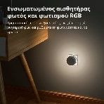 Центр управления умным домом Aqara HUB M1S GEN 2 EU VERSION, фото36