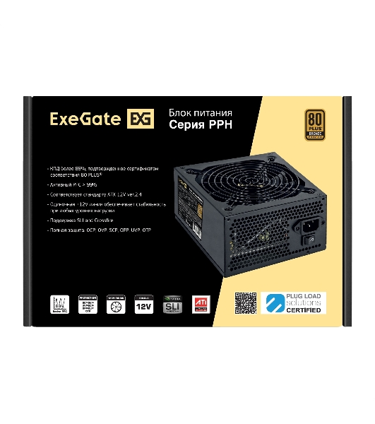 Блок питания 750W ExeGate 80 PLUS Bronze 750PPH-S (ATX, APFC, SC, КПД 85% (80 PLUS Bronze), 12cm fan, 24pin, 2x(4+4)pin, 4xPCI-E, 8xSATA, 4xIDE, кабель 220V 1,8м с защитой от выдергивания, black, Color Box)