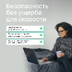 Программное обеспечение Kaspersky Standard 5-Device 1 year Base Card (KL1041ROEFS), фото2