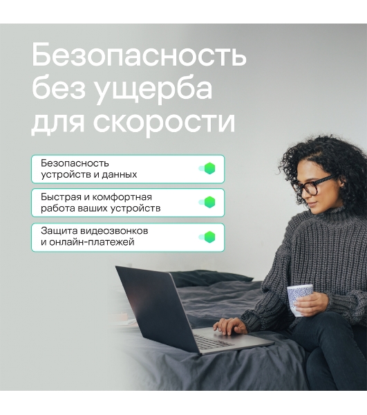 Программное обеспечение Kaspersky Standard 5-Device 1 year Base Card (KL1041ROEFS)