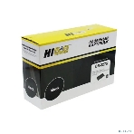 Драм-юнит Hi-Black DR-2275 для Brother 2240/2250/7057/7060 (12000 стр.), фото2