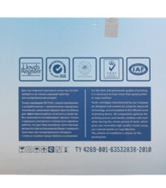 Картридж лазерный NVPrint совместимый HP Q5949X/Q7553X для LJ 1320/3390/3392/P2014/P2015/M2727 (7000k)