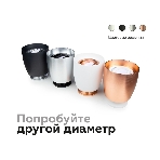 Корпус светильника C1143 PSL серебро полированное D100*80*H100mm MR16 GU5.3, фото3