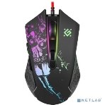 Мышь проводная Defender Sin'Sister GM-933 черный, 7200 dpi, USB, кнопки - 6, фото10