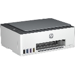 МФУ струйный HP Smart Tank 520 (1F3W2A), A4, цветной, печ. до 12 стр/мин. (ч/б) до 5 стр/мин. (цвет), 1200 x 1200 dpi, USB, фото17