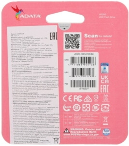 Флешка USB ADATA UR350 (UR350-128G-RSR/BG), 128Gb, USB 3.2, R/W 100/15, серебристый/коричневый