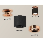 Светильник Ambrella Light XS7402122 SBK/PPG черный песок/золото розовое полированное MR16 GU5.3 (N7930, C7402, N7015), фото 1