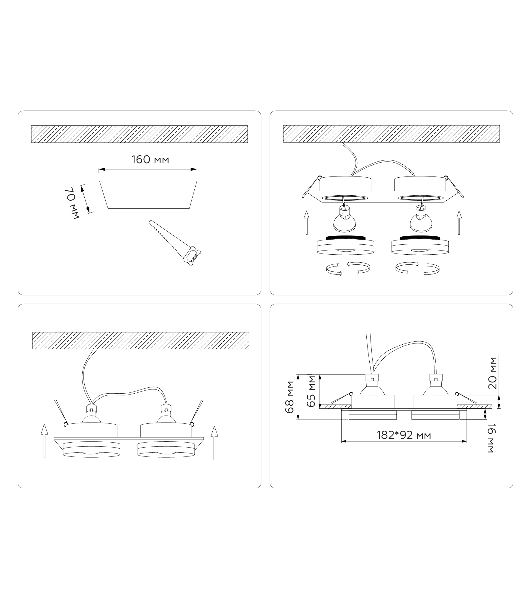 Светильник Ambrella light TN30712/2 BK черный GU5.3/2 182*92*36