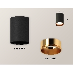 Светильник Ambrella Light XS6313023 SBK/PYG черный песок/золото желтое полированное MR16 GU5.3 (C6313, N6113), фото 1