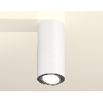 Светильник Ambrella Light XS7442003 SWH/PSL белый песок/серебро полированное MR16 GU5.3 (C7442, N7003), фото3
