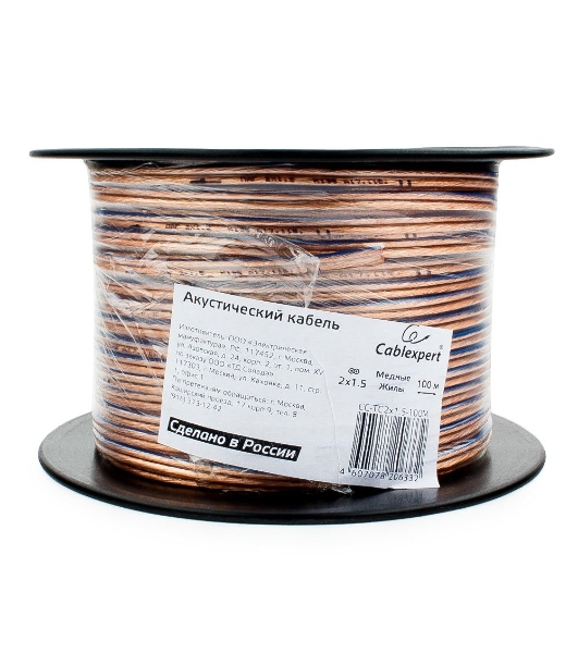 Акустический кабель Cablexpert CC-TC2x1,5-50M, прозрачный,  50 м, на катушке