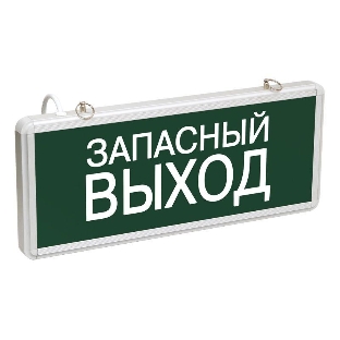 Светильник светодиодный ССА 1002 'Запасной выход' одностор. 3Вт IEK LSSA0-1002-003-K03