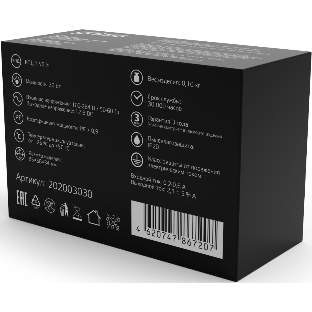 Блок питания LED STRIP PS 30Вт 12В Gauss 202003030