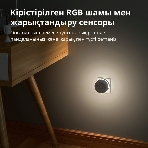 Центр управления умным домом Aqara HUB M1S GEN 2 EU VERSION, фото33