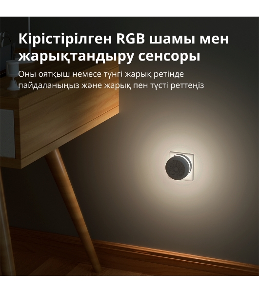 Центр управления умным домом Aqara HUB M1S GEN 2 EU VERSION