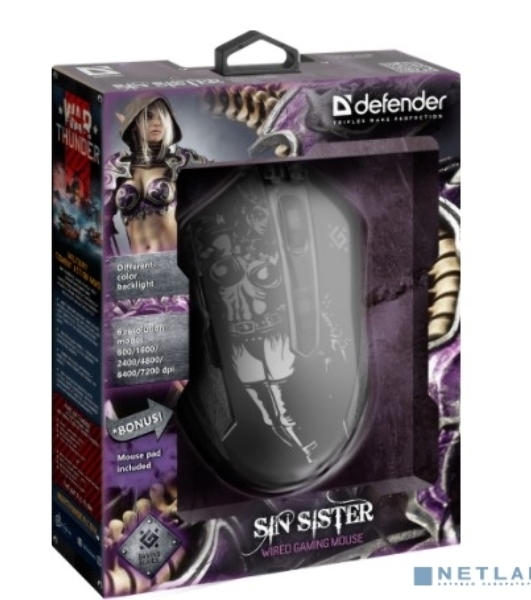 Мышь проводная Defender Sin'Sister GM-933 черный, 7200 dpi, USB, кнопки - 6