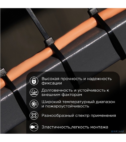 Хомут кабельный PROconnect 2.5х150 нейл. черный (уп. 100 шт)