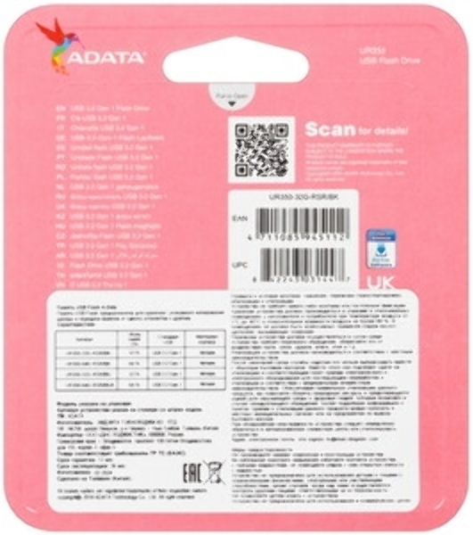 Флешка USB ADATA UR350 (UR350-32G-RSR/BK), 32Gb, USB 3.2, R/W 100/15, серебристый/черный