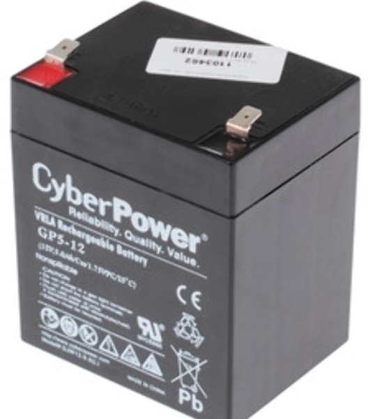 Комплект сменных батарей для ИБП CyberPower Replacement Battery Cartridge RBP0164 RB1260X8B for BP192VL2U01 BP (Right) (8 x 12V/5,7Ah)