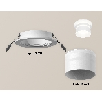 Комплект встраиваемого светильника Ambrella light XC6512062 SWH/FR белый песок/белый матовый MR16 GU5.3 (C6512, N6235), фото 1