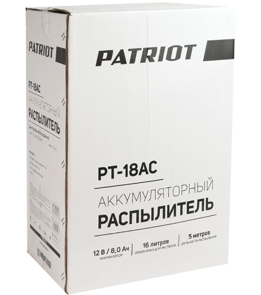 Опрыскиватель Patriot PT-18AC аккум. ранц. 16л оранжевый/черный (755302532)
