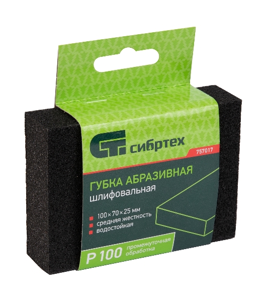 Губка для шлифования Сибртех, 100 х 70 х 25 мм, средняя жесткость, P 100