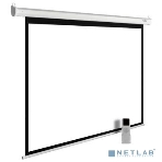 Экран Cactus 197x200см MotoExpert CS-PSME-200x200-WT 1:1 настенно-потолочный рулонный белый (моторизованный привод), фото5