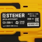 Дрель-шуруповерт STEHER CD-200-1, 20 В, 2 Ач, 45 Нм, бесщеточный, фото21