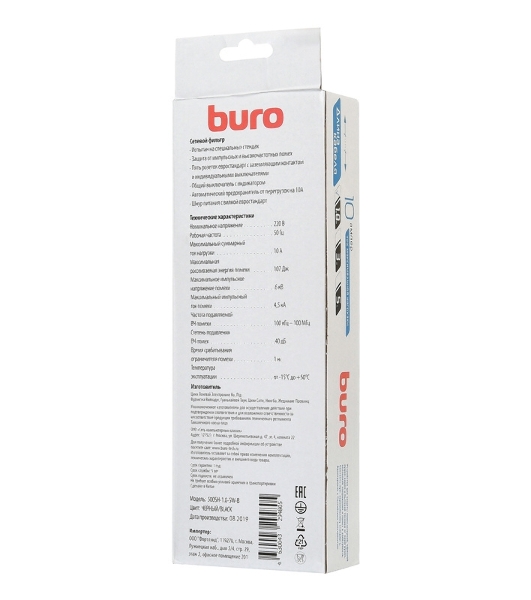 Сетевой фильтр Buro 500SH-1.8-SW-B 1.8 м, 5 розеток, черный, коробка