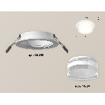 Комплект встраиваемого светильника Ambrella light XC6512063 SWH/FR/CL белый песок/белый матовый/прозрачный MR16 GU5.3 (C6512, N6241), фото 1