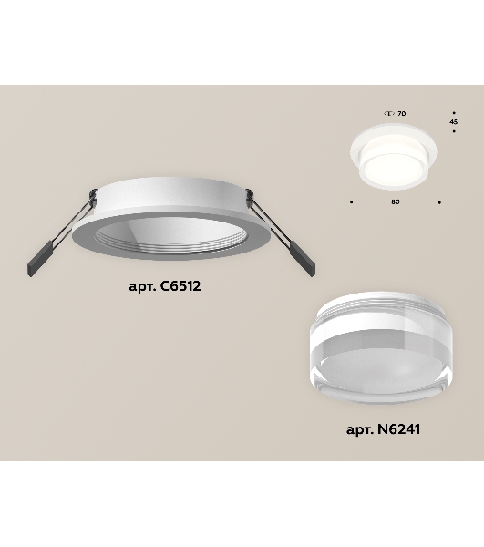 Комплект встраиваемого светильника Ambrella light XC6512063 SWH/FR/CL белый песок/белый матовый/прозрачный MR16 GU5.3 (C6512, N6241)