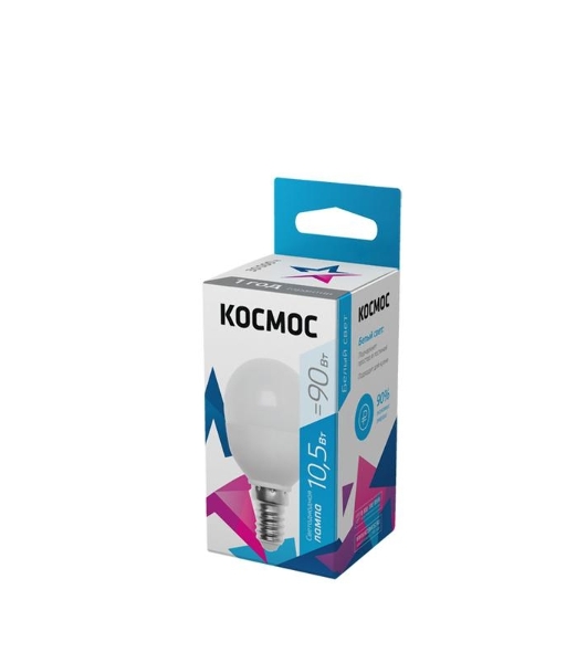 Лампа светодиодная Космос LED BASIC GL45 10.5Вт 220В E14 4500К