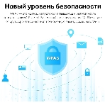 Двухдиапазонный USB-адаптер высокого усиления TP-Link Archer TX20UH с поддержкой Wi-Fi AX1800, фото2