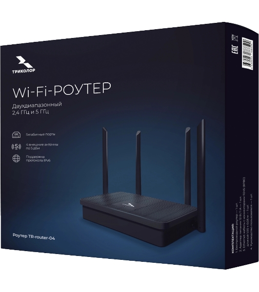 Маршрутизатор Триколор TR-router-04 (046/91/00057758) AC1200 10/100/1000BASE-TX черный