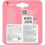 Флешка USB ADATA UR350 (UR350-64G-RSR/BG), 64Gb, USB 3.2, R/W 100/15, серебристый/коричневый, фото5