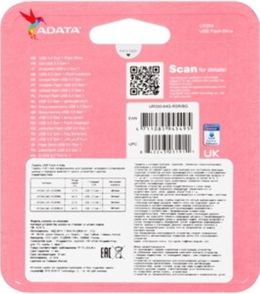 Флешка USB ADATA UR350 (UR350-64G-RSR/BG), 64Gb, USB 3.2, R/W 100/15, серебристый/коричневый