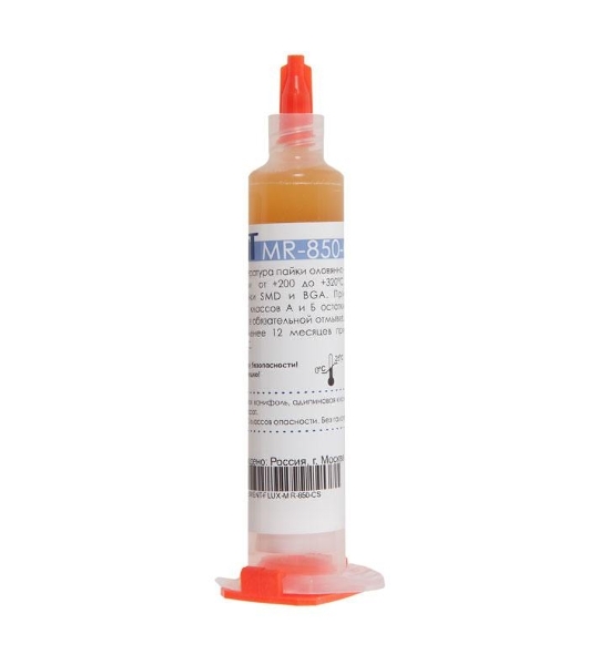 Флюс паяльный ELEMENT MR-850-CS, 10 мл