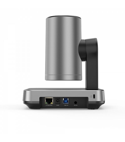 Камера YEALINK UVC84 (USB-видеокамера 4k 12Х PTZ для миниПК/MVC900/BYOD, AMS 2 года), черный