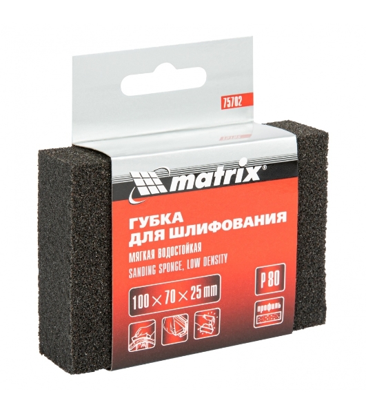 Губка для шлифования Matrix, 100 х 70 х 25 мм, мягкая, P 80