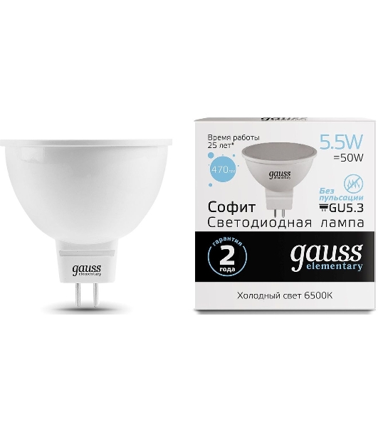 Лампа светодиодная Gauss Elementary MR16 6Вт цок.: GU5.3 спот 220B 6500K св. свеч. бел. хол. MR16 (упак.: 10 шт)
