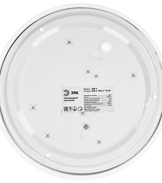 Светильник потолочный светодиодный ЭРА Slim без ДУ SPB-6 Slim 4 18-6K 18Вт 6500K