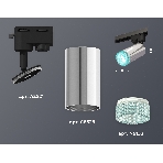 Светильник Ambrella light XT6325002 PSL/SBK/BL серебро полированное/черный песок/голубой MR16 GU5.3 (A2521, C6325, N6153), фото 1
