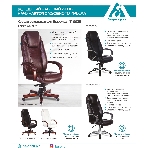 Кресло Бюрократ T-9923WALNUT/BLACK черный, кожа, фото17