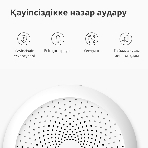 Центр управления умным домом Aqara HUB M1S GEN 2 EU VERSION, фото27