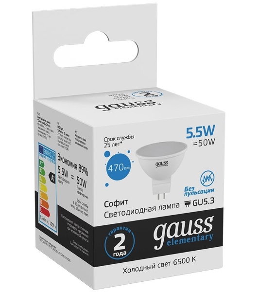 Лампа светодиодная Gauss Elementary MR16 6Вт цок.: GU5.3 спот 220B 6500K св. свеч. бел. хол. MR16 (упак.: 10 шт)