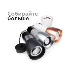 Корпус светильника C1144 PPG золото розовое полированное D100*80*H100mm MR16 GU5.3, фото 1