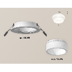 Комплект встраиваемого светильника Ambrella light XC6512066 SWH/FR белый песок/белый матовый MR16 GU5.3 (C6512, N6248), фото 1