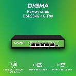 Коммутатор Digma DSP204G-1G-T80, 5×1 Гбит/с, неуправляемый, фото14